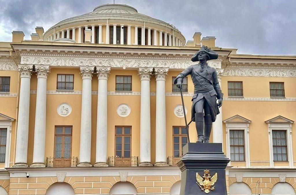 Павловск: Павловский дворец + парк (авто)