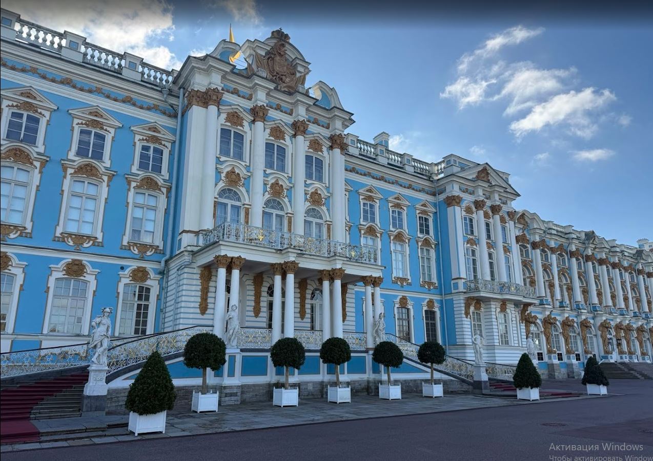 Входной билет в Екатерининский дворец